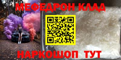 МДМА Свободный