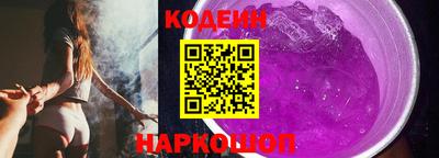 таблы Рязань