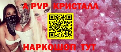 МДМА Свободный