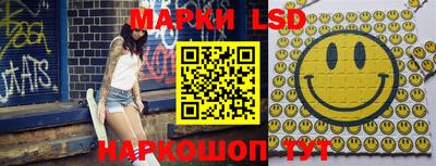 наркотики Северобайкальск
