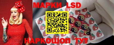 наркотики Северобайкальск