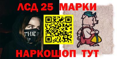 МДМА Свободный