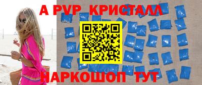 наркотики Северобайкальск