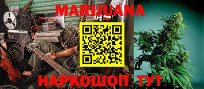 таблы Рязань