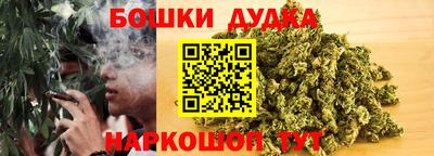 таблы Рязань