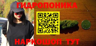 ALPHA-PVP Рузаевка