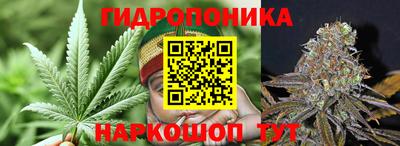 таблы Рязань