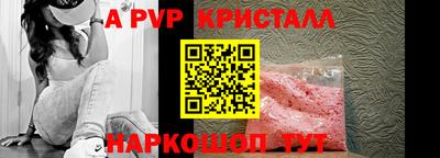 наркотики Северобайкальск