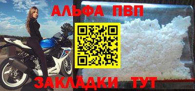 МДМА Свободный