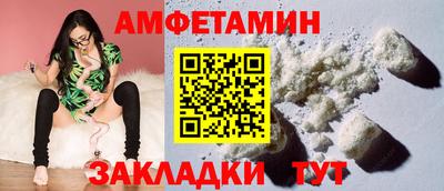 наркотики Северобайкальск
