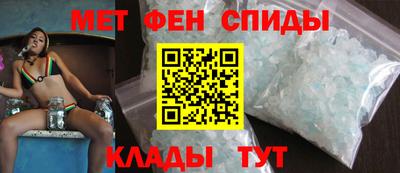 МДМА Свободный