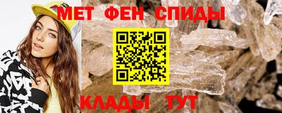 наркотики Северобайкальск