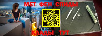 соль курить ск Севастополь
