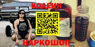соль курить ск Севастополь