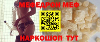 МДМА Свободный